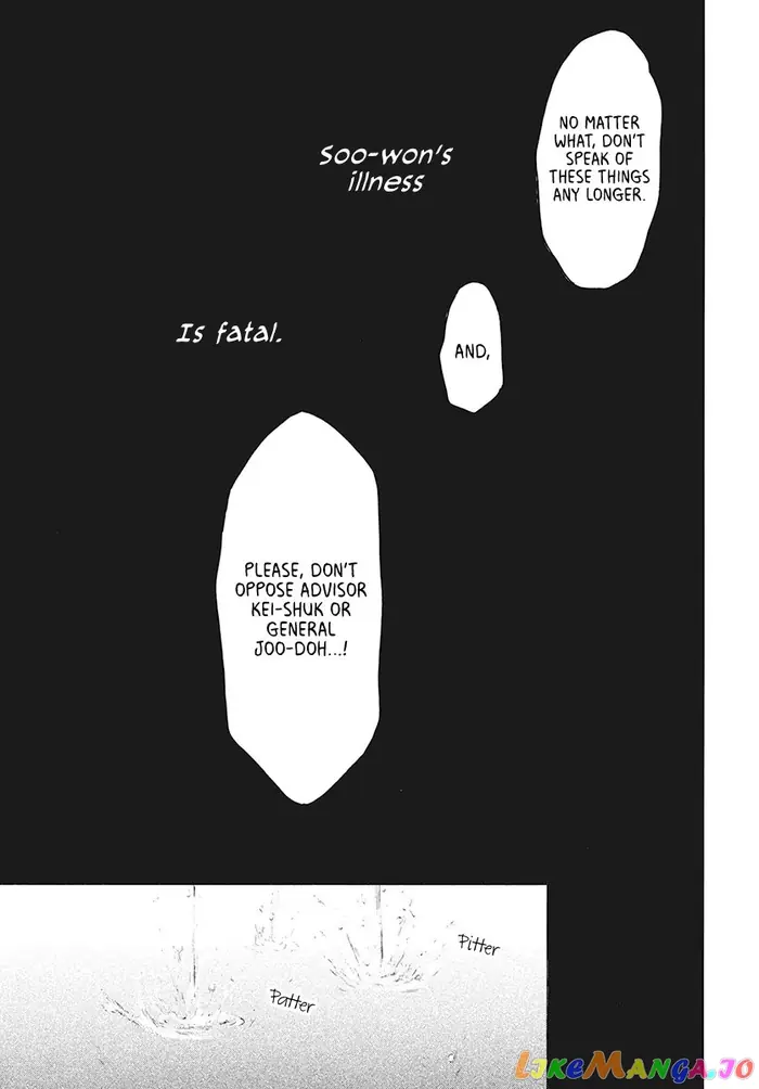 Yona of the Dawn Chapter 187 image 21_optimized